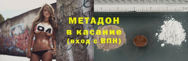кокаин колумбия Алексеевка