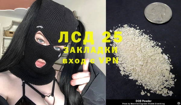 кокаин колумбия Алексеевка