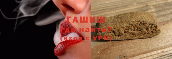 прущие крисы Алзамай