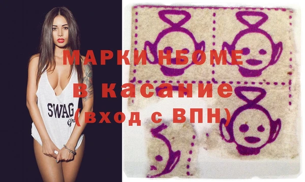 кокаин колумбия Алексеевка