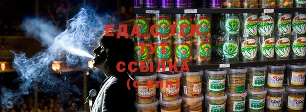 прущие крисы Алзамай