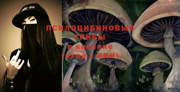 кокаин колумбия Алексеевка