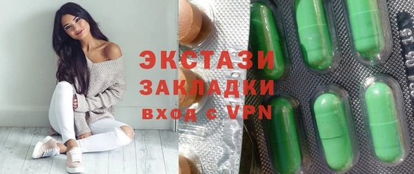 кокаин колумбия Алексеевка