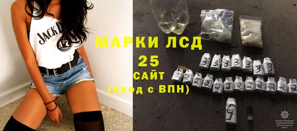 кокаин колумбия Алексеевка