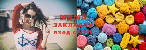 кокаин колумбия Алексеевка