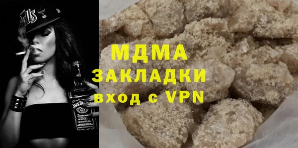 кокаин колумбия Алексеевка
